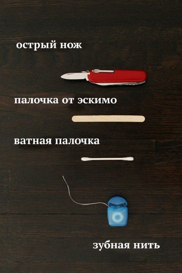 когда совсем нечем заняться на работе