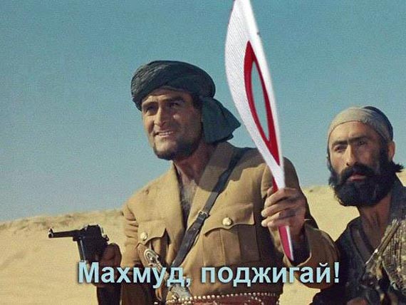 Бал Сатаны.Жизнь в России, как она есть...