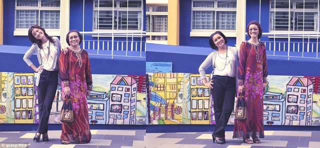 Связь поколений