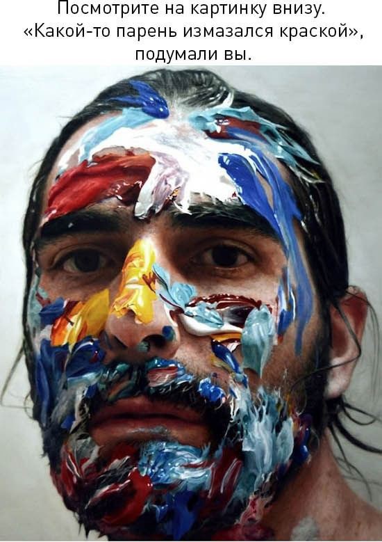 Элой Моралес и его искусство