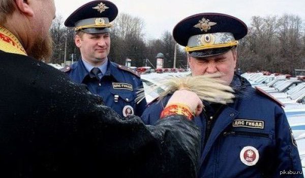 Изгнание дьявола