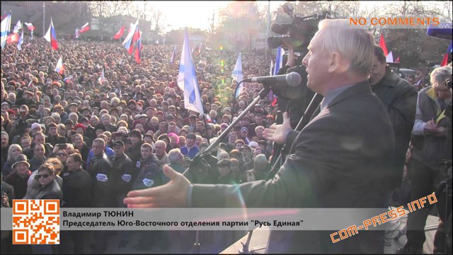 Севастополь хочет в состав России
