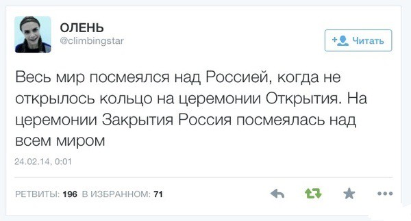 Еще раз про кольцо