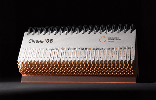 Спичечный отрывной календарь