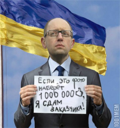 выгодное предложение :)