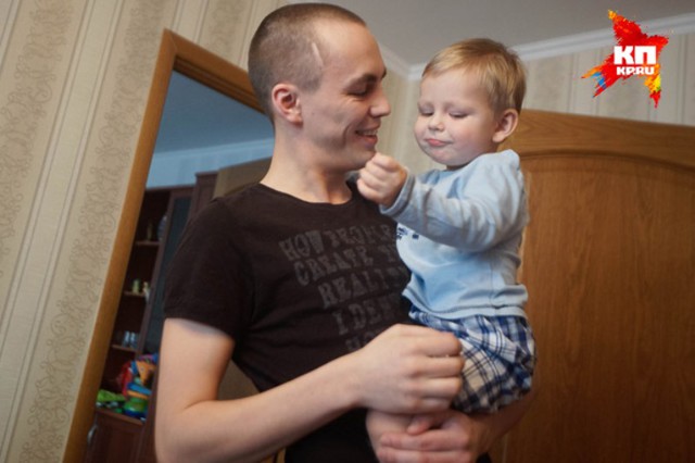 Уральский отец - одиночка