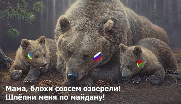 Мирные граждане в мирной столице.