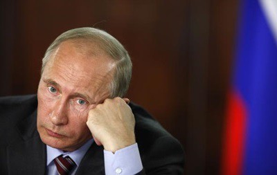 Обращение россиян к Путину В.В.