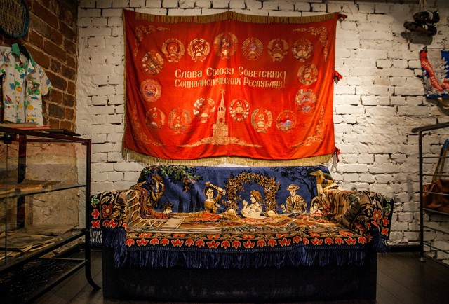 Музей Социалистического Быта в Казани