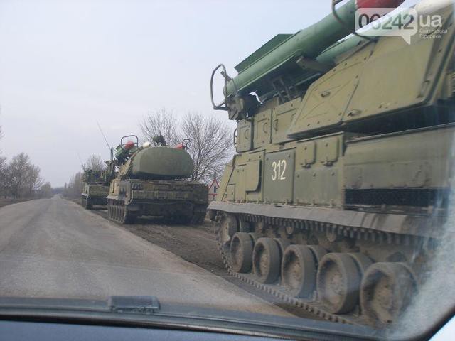 Украина подтягивает в Донецкую область ЗРК  "Бук"