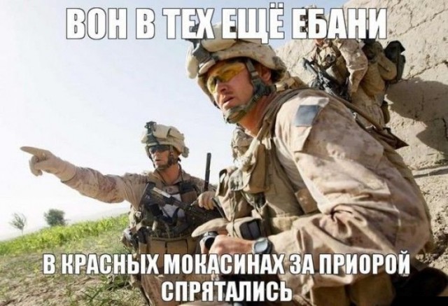 Правильный выбор