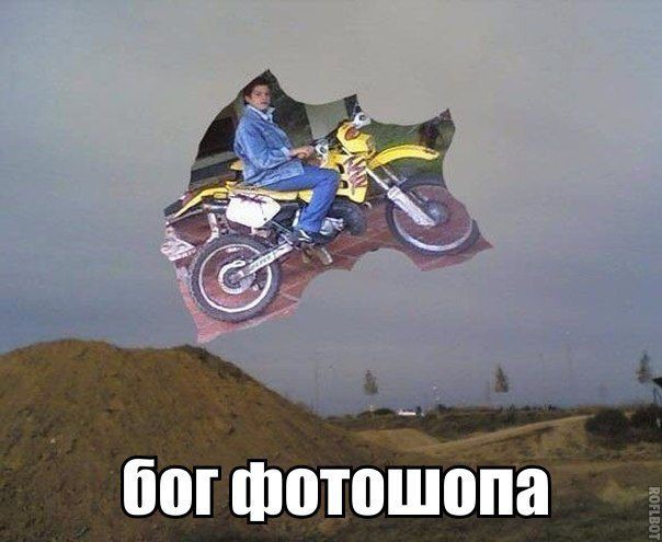 научите так же 