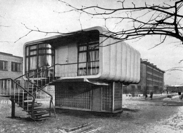 Ленинградский экспериментальный пластмассовый дом