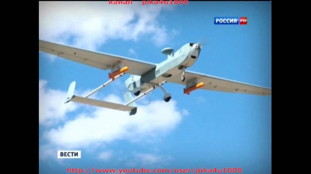 В Крыму перехватили американский беспилотник