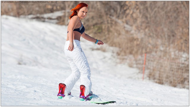 Флешмоб V KUPALNIKAH