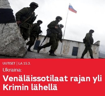 финское мнение