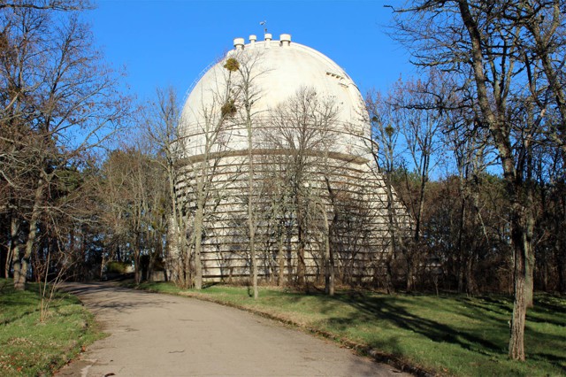 Крымская астрофизическая обсерватория