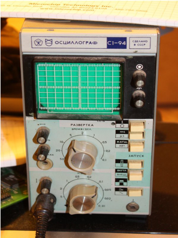 Вещи из СССР (больше электроника) 