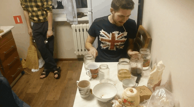 Интересное исполнение