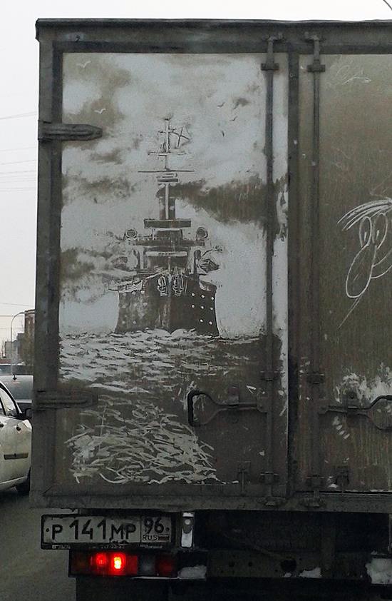 рисунки на грязных авто