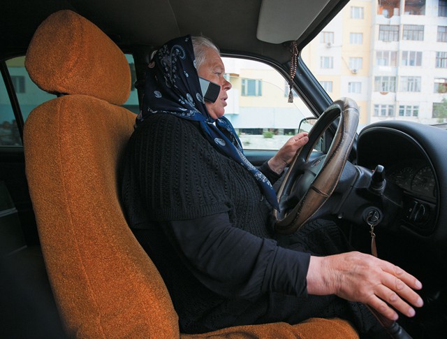 Из России с любовью