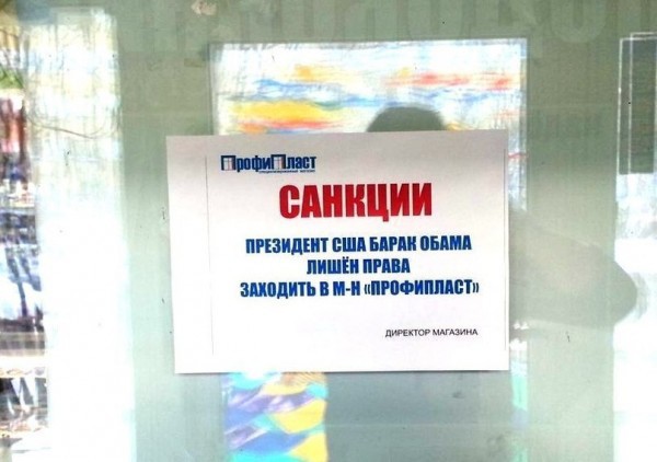 А что сделал для своей страны ТЫ?