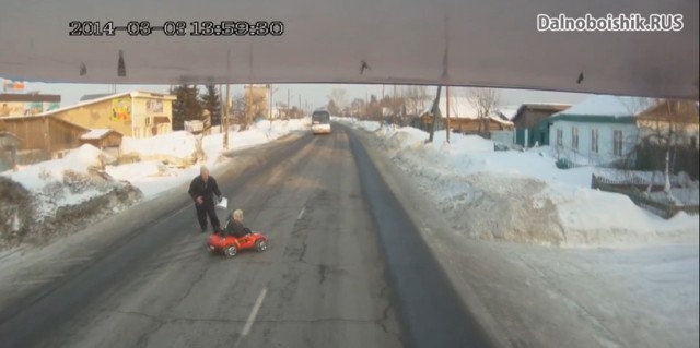 Везение на дорогах