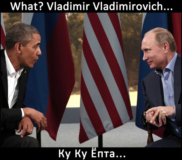 Удачные переговоры.