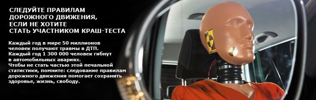 Социальный ролик социальных сетей ... задумайтесь
