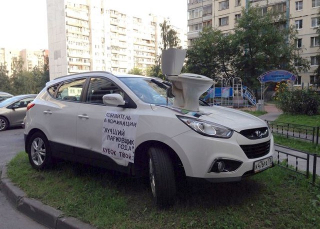 Ну кто так паркуется?
