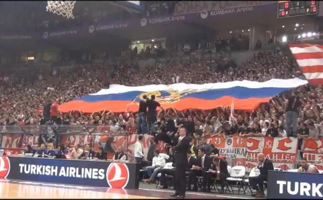Баскетбольный матч сербской Црвены Звезды с украинским Будивельником
