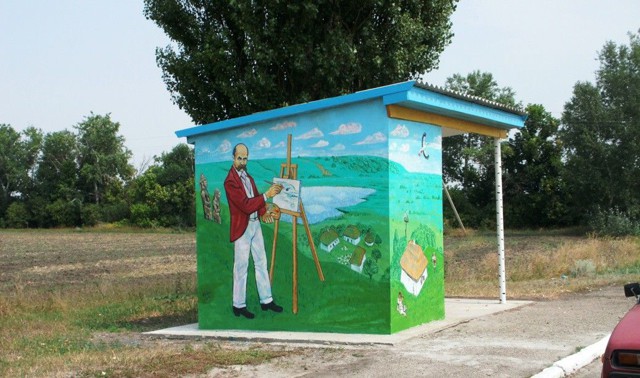 Автобусные остановки