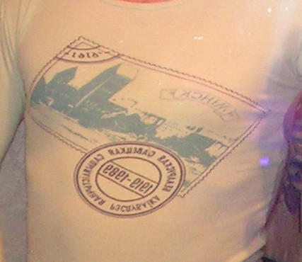 Нынче  юбилей у Батьки