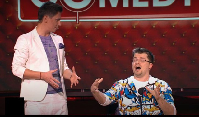 Экзотическая русская кухня