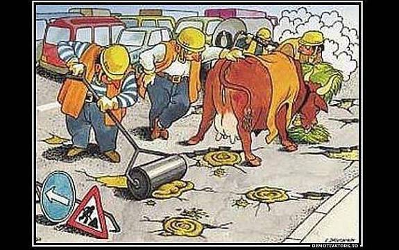 Ремонт дороги