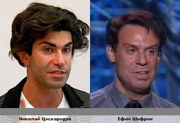 Похожие знаменитости