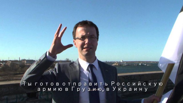 Весеннее обострение у нацозабоценных