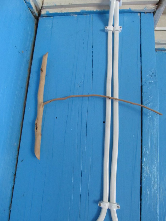 Хитрый прибор