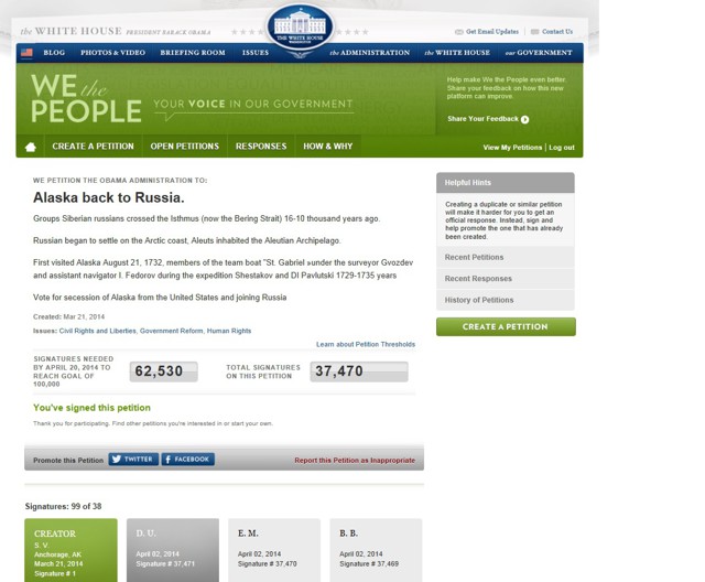 Голосуем за Аляску!!