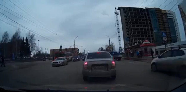 ДТП есть контакт 