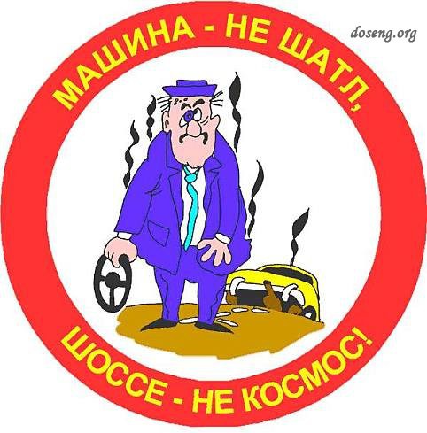 Подборка АВАРИЙ Апрель 