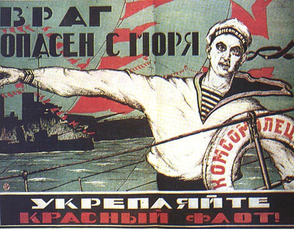 Итоги «Крымской войны» для Украины / Борис Рожин