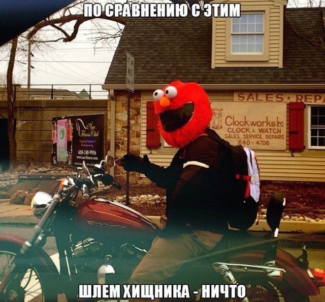 Фишкина солянка за 04.04.2014 