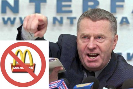 Жириновский хочет добиться закрытия McDonald's в России