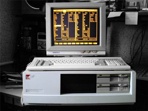 Цены на компьютеры 1995-1996 года.