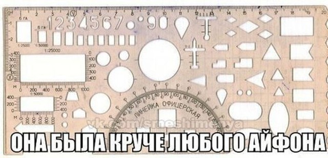 Фишкина солянка за 05.04.2014 