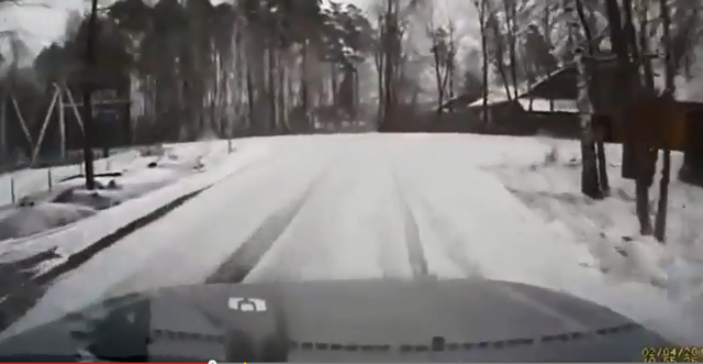Съехал в кювет