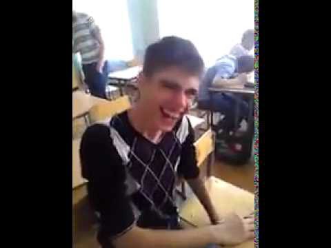 смех