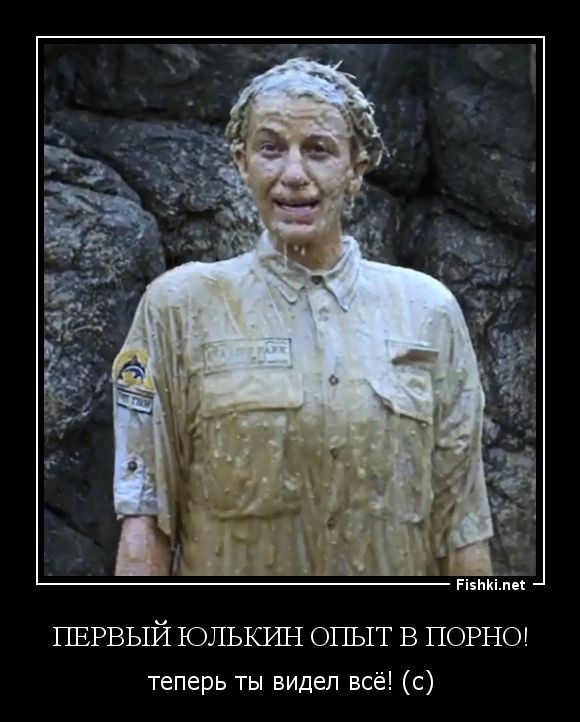 Экзамен на видеодемотиваторщика 80 левла =)