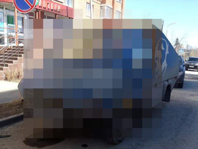 Заказал грузотакси...